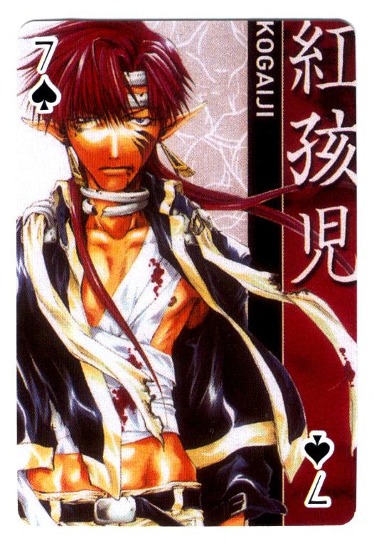 Otaku Gallery  / Anime e Manga / Saiyuki / Carte da Gioco / carte (40).jpg